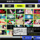 Illustration for article titled iIA/VT -Colorful-/i: The iKotaku/i Import Preview